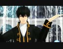 【MMD銀魂】うそつき【土方さんの日】