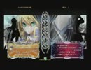 9月28日　BBCP2.0HWB：FT5　澪音（NO）　vs　ちばけん（HK）
