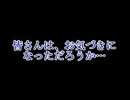 【烏野】皆でミガカミカガミ【偽実況】  其の弐