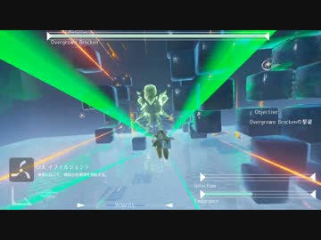 【自作ゲーム】臨界侵食α7: ブロッケン・オーバーグロウス