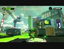 △01　スプラトゥーン　ヒーローモード　ミステリーファイルの入手場所