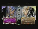 9月28日　BBCP2.0HWB：FT5　朱獅（AZ）　vs　あさ衣（BU）　後半