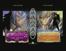 9月28日　BBCP2.0HWB：FT5　朱獅（AZ）　vs　紅（BU）　前半