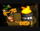【実況】初プレイでスーパードンキーコングをやってみる 8