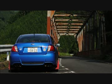 奈良県を巡る車載 Part334　【しがけん！】