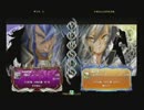 9月28日　BBCP2.0HWB：FT5　朱獅（AZ）　vs　紅（BU）　後半