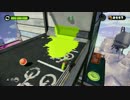 △02　スプラトゥーン　ヒーローモード　ミステリーファイルの入手場所