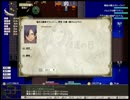 【elona_oomEx】妹が…来る！＠９【おにこれ】