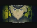 【syaoranlove】無頼ック自己ライザー【歌ってみた】