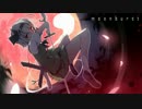 東方自作アレンジ - moonburst（東方妖々夢）