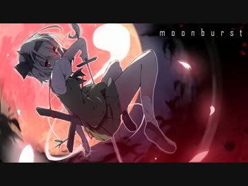 東方自作アレンジ - moonburst（東方妖々夢）