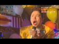 ドラマ『最強のオンナ』予告編