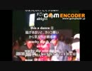 ｏｕｔ＆ bad / 44A