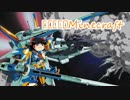 ms乗りのMinecraft　[ゆっくり実況]part6