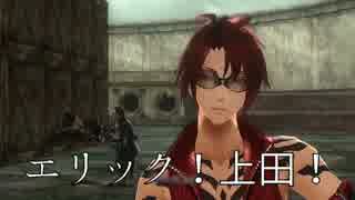 人気の Gerプレイ動画part1リンク 動画 31本 ニコニコ動画