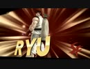【実況】俺より強い奴がたくさんいるらしい#1【スマブラWiiU】