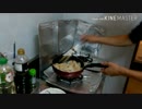 【ガーリックライス】