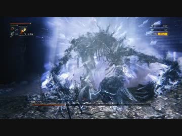 【初見】ハカハカしながらブラッドボーン実況 第68夜