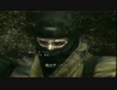 【MGS3】ヘタレギアソリッド【実況プレイ】part.9