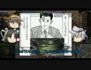 【wot】オニで榴弾を雨のように浴びるヒメルズドルフ【ゆっくり実況】