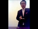 【10月5日】日経平均株価　18,005.49　+280.36【櫻井英明のEIMEI.TV】