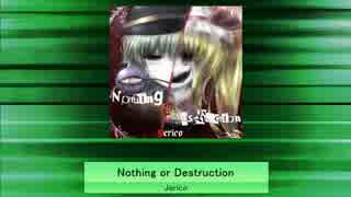 【K-Shoot Mania】Nothing or Destruction