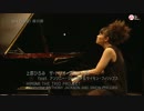 「Warrior」   Hiromi The Trio Project (13th Tokyo Jazz Festival)