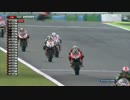 SBK 2015 Round-12 Magny Cours　WSBK Race1