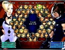 KOF０２UM 西日暮里VERSUS・第２６１回紅白戦・その３（ラスト）