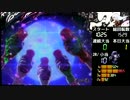 ぱちんこCR一騎当千SS2　黄昏26刻目