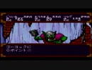 【天外魔境】天外魔境ZIRIA実況初プレイpart49【PSP】