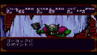 【天外魔境】天外魔境ZIRIA実況初プレイpart49【PSP】
