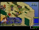 FFTA RTA any%【4:14:52】part7/9
