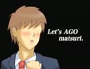 [ デンジャラス☆エデン ]歌わせていただいた。