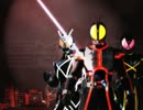 仮面ライダー555BGM-ミナ-