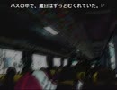 うみねこのなく頃に散を喋りながらプレイ　part158
