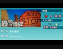 【R2BEAT】RB FREE  ( rb free) 楽曲集 【QQ音速】