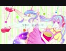 【初音ミク】　Telescopium　【オリジナル】