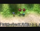 【奈良弁実況】英雄伝説III【PSP】 Part48