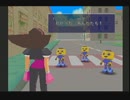 ロックマンＤＡＳＨ実況伝説　特攻のロック　第三話