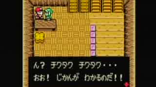 ゼルダの伝説ふしぎの木の実を実況プレイ　part7（時空の章）