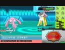 【ポケモンORAS実況】エムリット軸PT最強を目指す！Part27【レーティング】
