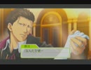 【男二人で】ときメモGS3part39【実況】