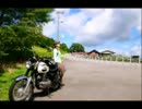 野良猫式アウトドアMemories No.8 (2012年8月）