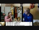 【エンジェル宜野湾】らんはげとの壮絶７時間バトル【FC2】 5/14