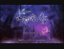 【ループ】よるのないくに Eve on Piano