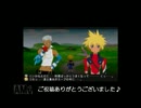 卒論に追われる大学生がテイルズオブデスティニー２を実況プレイPart6