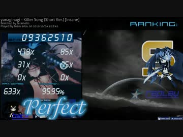 osu! ﾏｳｽｵﾝﾘ【Killer Song(short Ver.)】Insane