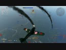 BR6.0戦場シリーズ36 【紫電改4ｷﾙ2ｱｼ】