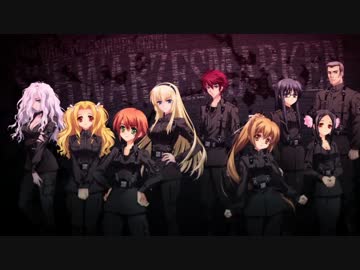 1983-Schwarzesmarken